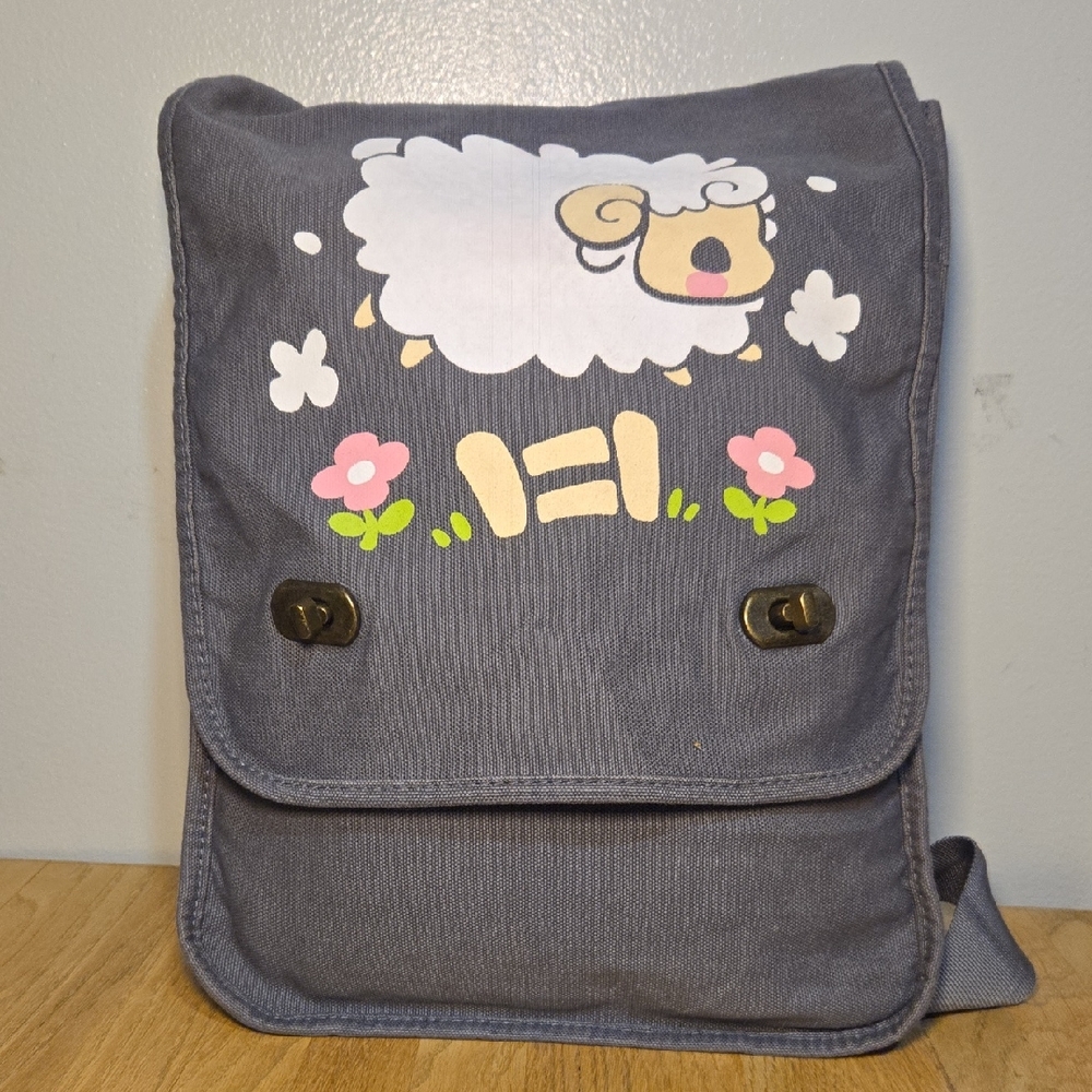 Charming Gray Kids Backpack with Sheep Design